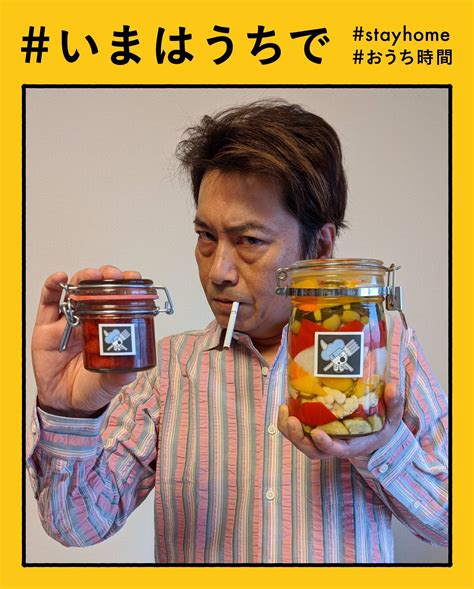 Hiroaki Hirata (Sanji's voice actor) is making products at his home to promote #stayhome. : r ...