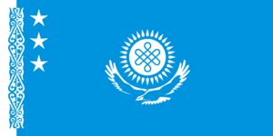Aurora:Kazakh Khanate - EarthMC