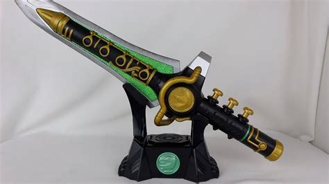 Green Ranger Dragon Dagger From Mighty Morphin Power Rangers 3D Print Model ...