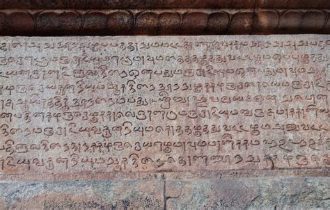 Inscriptions of Tamil Language Carved on the Stone Walls at ...