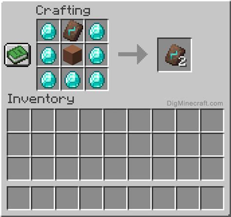 How to duplicate Shaper Armor Trim in Minecraft