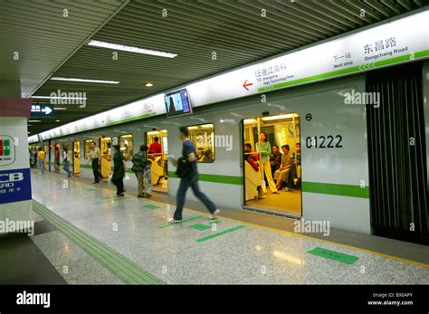 Shanghai Metro Line 2, Shanghai, China Stock Photo - Alamy