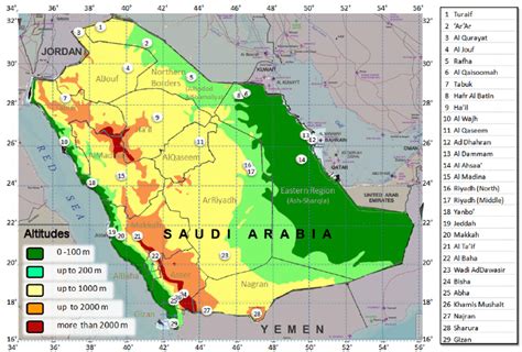 Saudi Arabia Geological Map