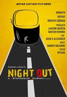 Night Out Movie Review {2.0/5}: Critic Review of Night Out by Times of India