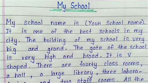 My School Essay In English For Class 6 – Telegraph