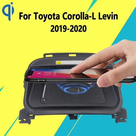 2022 Toyota Corolla Wireless Charging