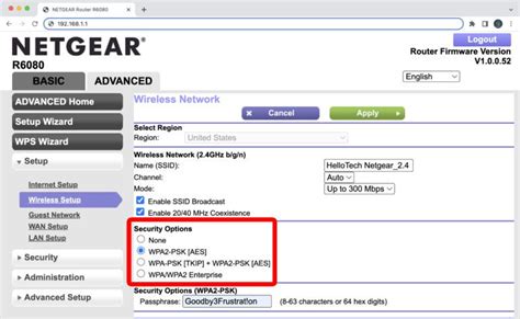 Choosing the Best Router Security Protocols for Your Protection