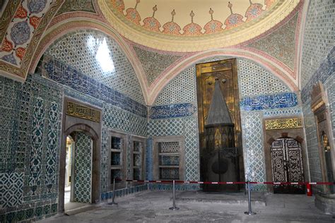 Topkapi Palace - Harem (7) | Istanbul | Pictures | Turkey in Global-Geography
