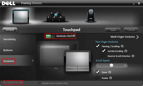 Dell Vostro Touchpad Issue - PC hardware - General discussion - Tek-Tips