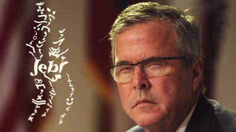 Jeb Bush quits 2016 presidential race - Boing Boing