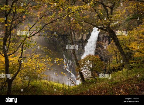 Kegon falls hi-res stock photography and images - Alamy