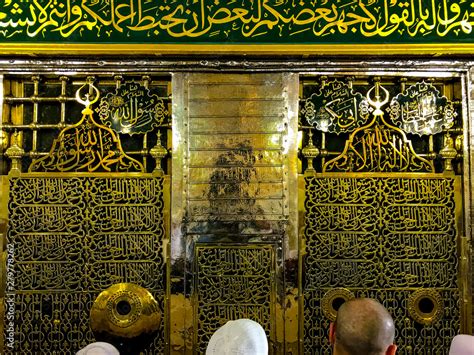 Tomb of the Prophet Muhammad. The golden tomb of the prophet Muhammad ...