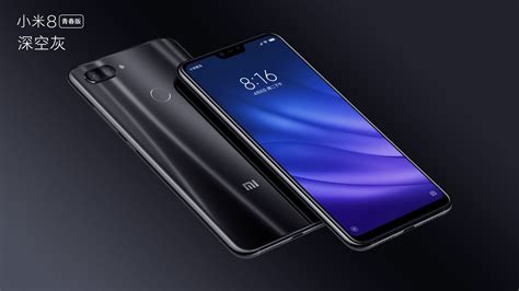 Xiaomi Mi 8 Lite with 6.26-inch 19:9 display, SD660 SoC and dual rear cameras announced - Gizmochina