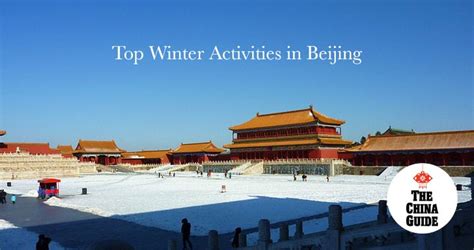 Top Winter Activities in Beijing