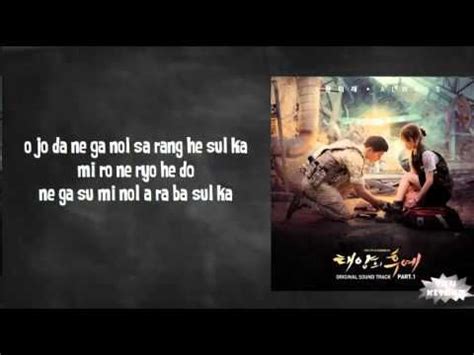 Davichi - This Love Lyrics (easy lyrics) - YouTube | Always lyrics, This love lyrics, Lyrics