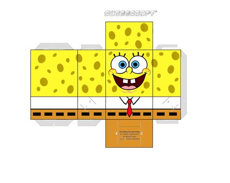 Spongebob Papercraft 17 Inspirational Spongebob Birthday Invitations ...