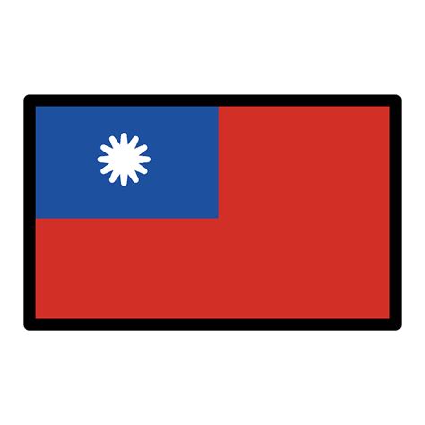 Taiwan flag emoji clipart. Free download transparent .PNG | Creazilla