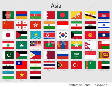 Set of flags asian countries, All Asia flag - Stock Illustration [73566430] - PIXTA