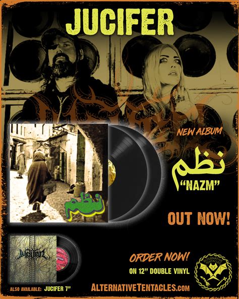 Jucifer "Nazm" OUT TODAY! • WithGuitars