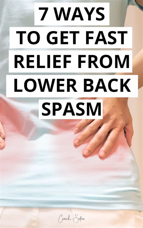 7 Ways to Get Fast Relief from Lower Back Pain and Piriformis Spasms - Coach Sofia