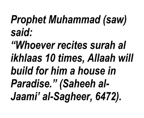 Blusshhh😍 Hadith Quotes, Muslim Quotes, Quran Quotes, Islamic Quotes, Kalam Quotes, Repentance ...
