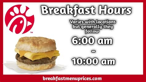 Chick-Fil-A Breakfast Hours And Delivery Locations October 2024