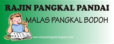 SLOGAN ~ SDN PASIR BAGADE