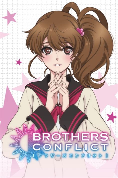 Watch Brothers Conflict - Crunchyroll