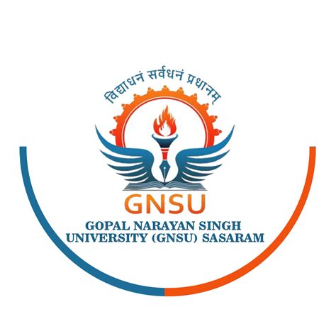 Gopal Narayan Singh University (GNSU)