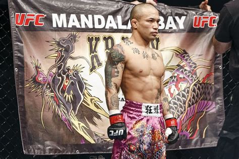 Kid Yamamoto’s Tragic Death has Rocked the MMA World - Sports of the Day