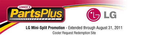 Lennox PartsPlus™ - Cooler Redemption Form