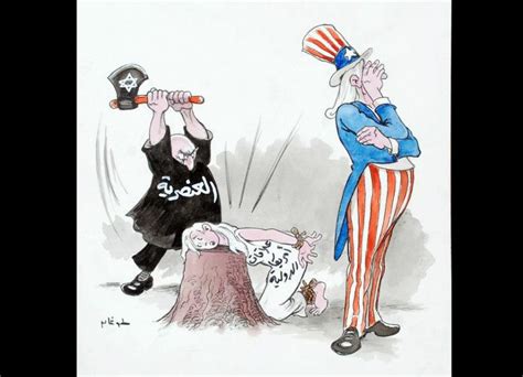 » Ahmed Toughan – US Foreign Policy VS Racism Africa Cartoons