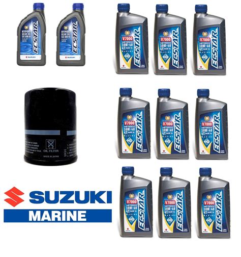 Buy Suz uki Oil Change Kit for DF150/DF175/DF200A/DF200/DF225/DF250/DF300/DF350 with 9 quarts of ...