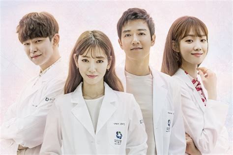 Sinopsis Doctors Korean Drama - The Journey | Beauty and Lifestyles ...