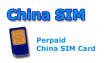 China SIM Card | China Mobile SIM Card | 4G