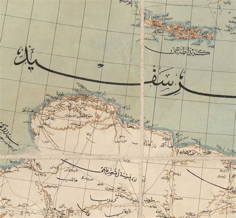 Old Map of the Middle East in Arabic Script, 1890 - Ottoman Empire, Ba ...