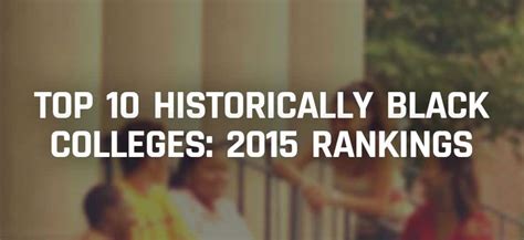 HBCU Rankings | Historically Black Colleges and Universities | HBCU ...