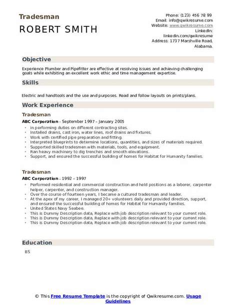 Tradesman Resume Samples | QwikResume