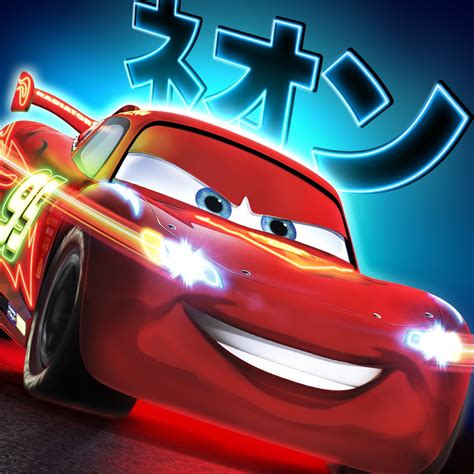 Free download Download Lightning Mcqueen Racing Game - agsky