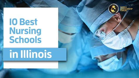 10 Best Medical Schools In Illinois 2021 - YouTube