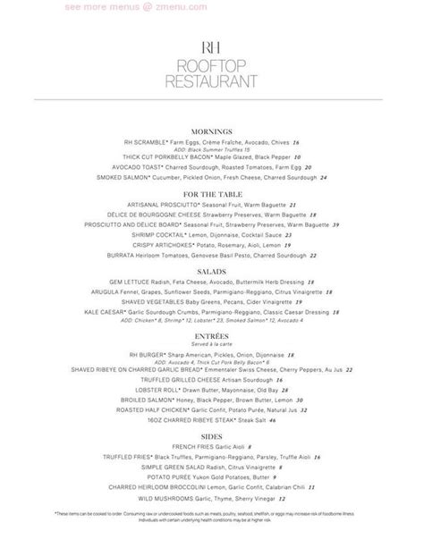 Online Menu of RH Rooftop Restaurant West Palm Restaurant, West Palm Beach, Florida, 33401 - Zmenu