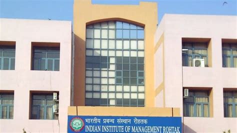 IIM Rohtak Law Admission 2023: Registration for IPM ends on April 10 ...