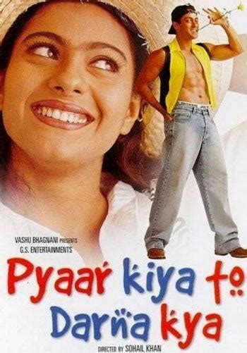 Pyaar Kiya To Darna Kya hindi Movie - Overview