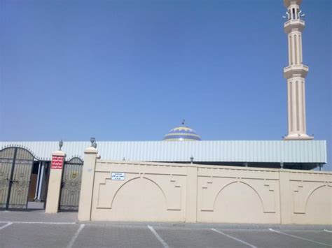 Al Ramadi Mosque - Sohar