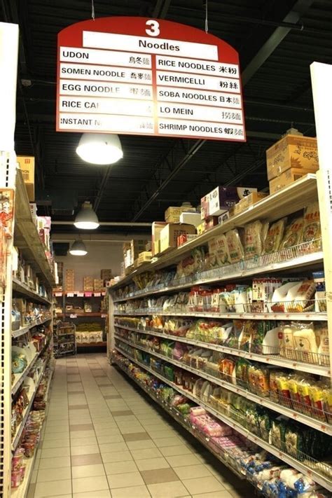 Navigating a Chinese Grocery Store | The Woks of Life