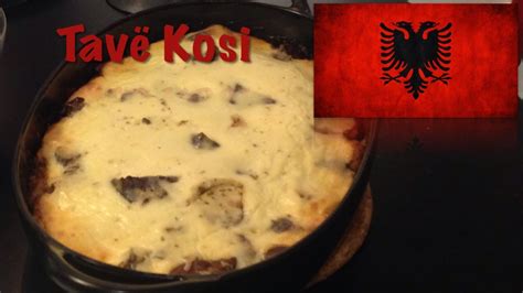 How to cook Tavë kosi (The Albanian dish) - YouTube