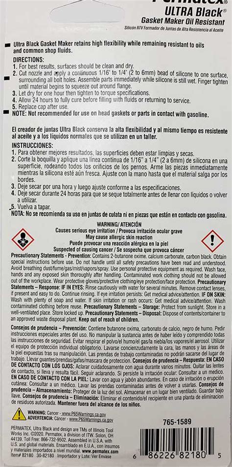 Permatex 82180 Ultra Black Gasket Maker - Century Performance Center, Inc.