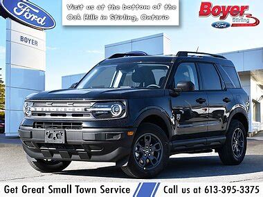 Vehicles for Sale in Stirling | Used at Boyer Ford Stirling