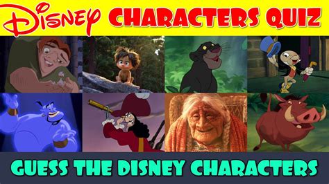 Guess the Disney Character Quiz (Part 1) - YouTube