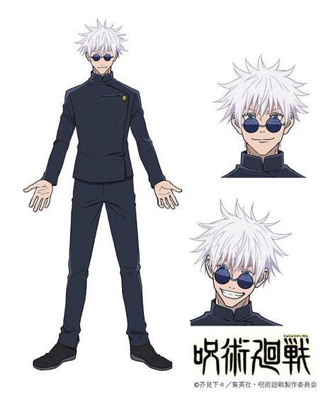 Jujutsu Kaisen season 2 designs for Toji and young Gojo sends fans into ...